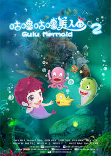 孤岛惊魂爱看影院