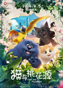 骚播妹妹影院